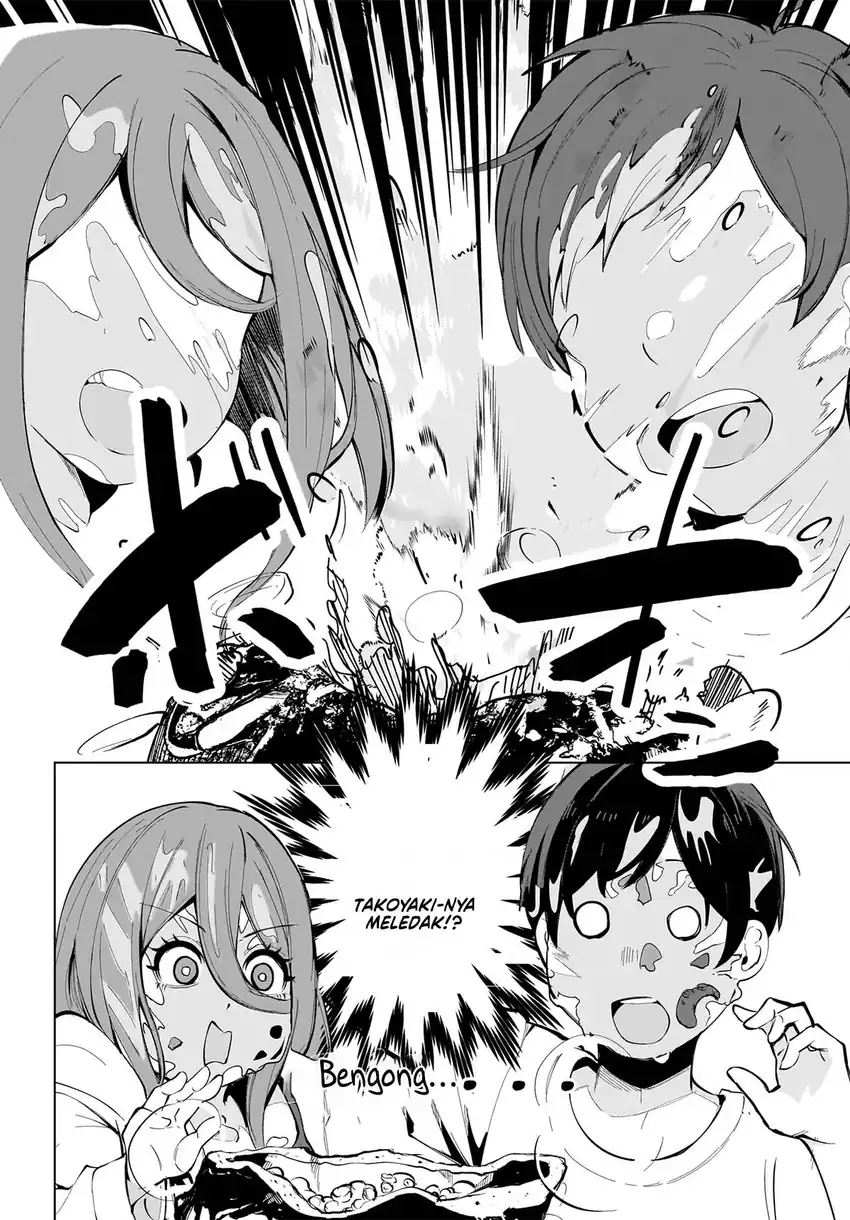 Aishisugiru Niizuma chapter 2 halaman 12
