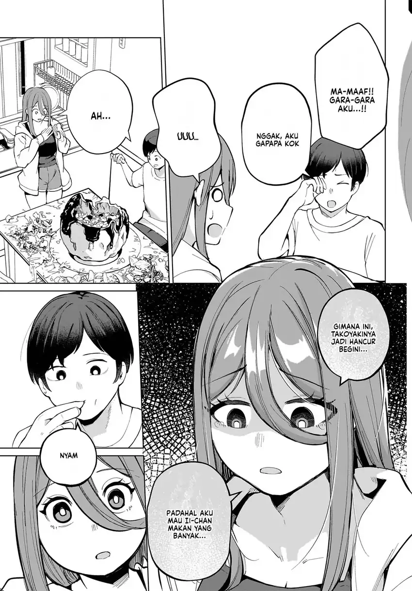 Aishisugiru Niizuma chapter 2 halaman 13