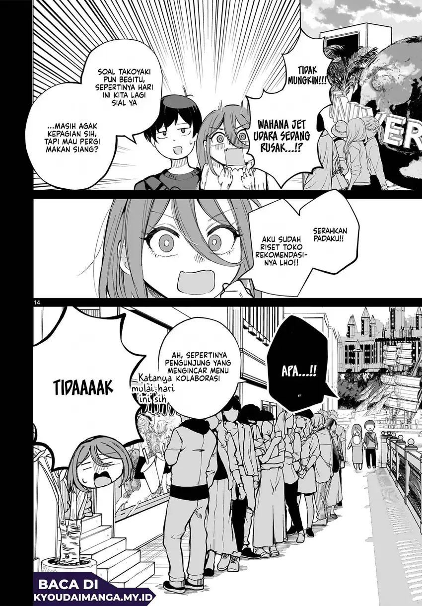 Aishisugiru Niizuma chapter 2 halaman 16
