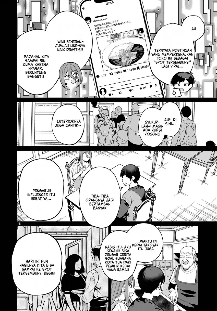 Aishisugiru Niizuma chapter 2 halaman 18