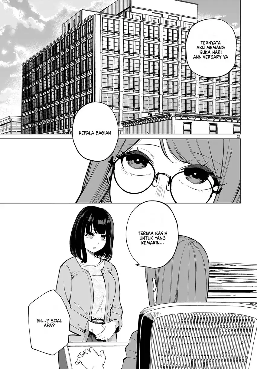 Aishisugiru Niizuma chapter 2 halaman 23