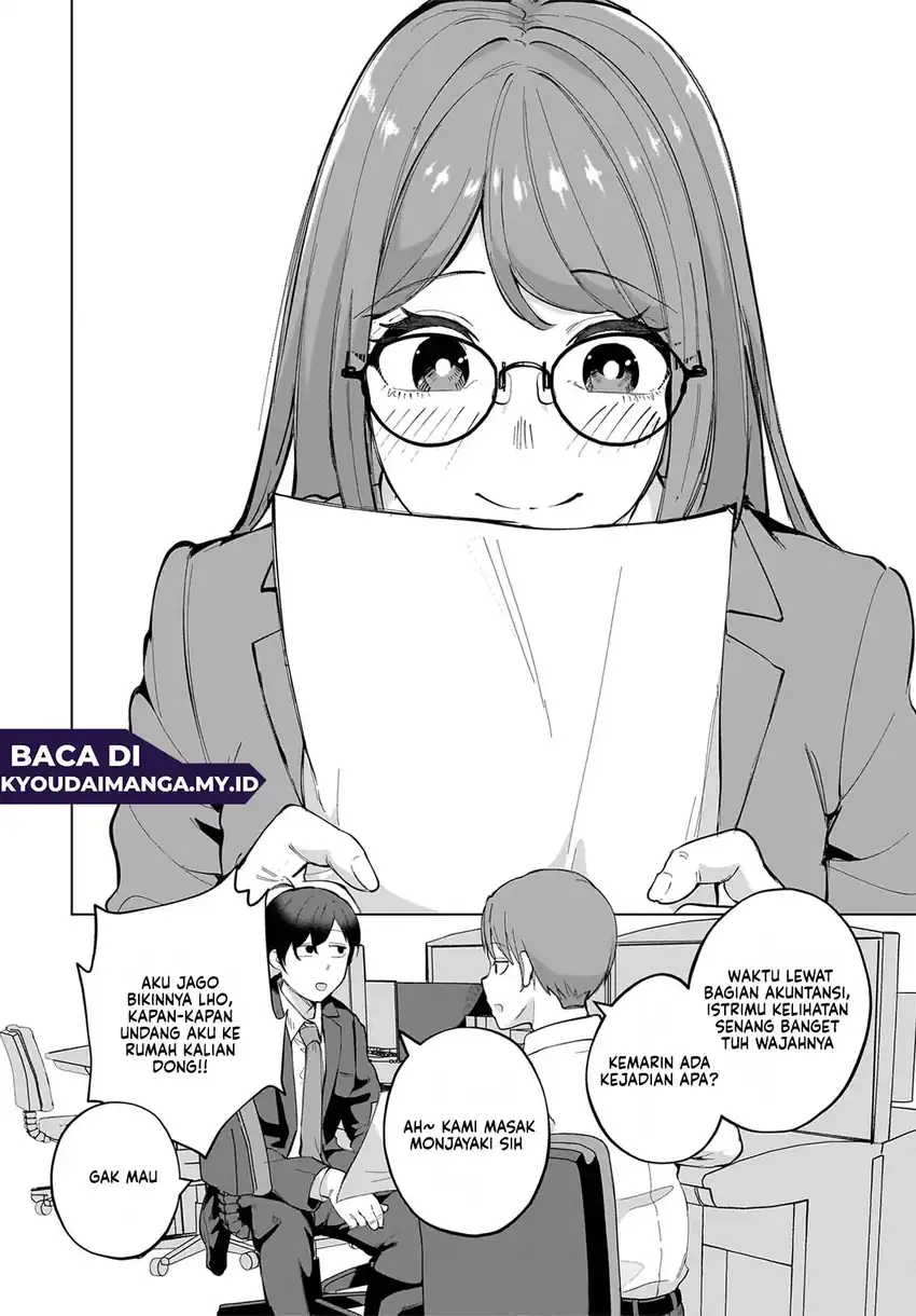 Aishisugiru Niizuma chapter 2 halaman 26