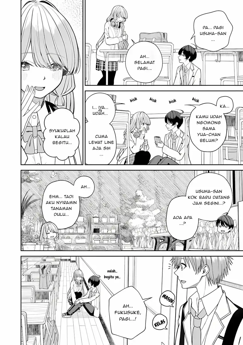 Kanojo ni shitai Joshi Ichii, no Tonari de Mitsuketa Amari-chan chapter 8.1 halaman 7