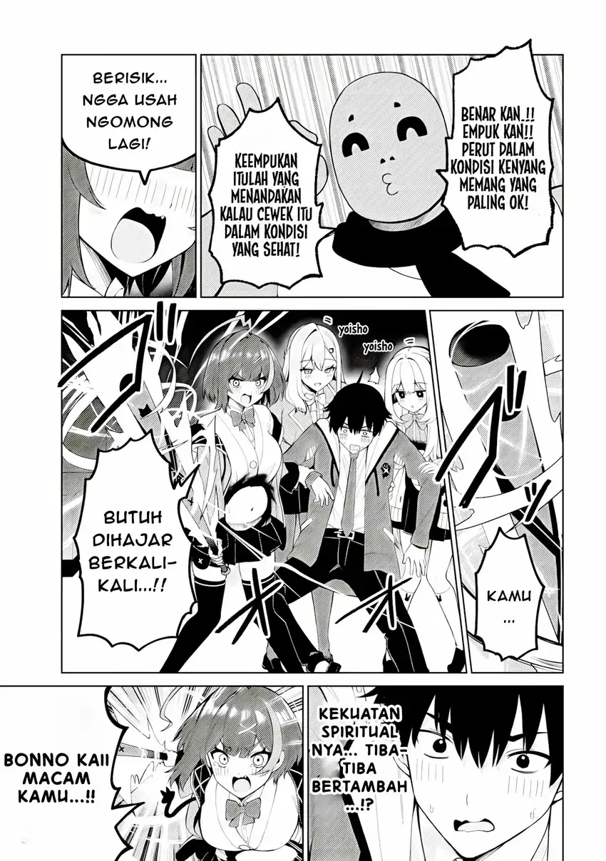 Mememe no Mememe chapter 3.2 halaman 12