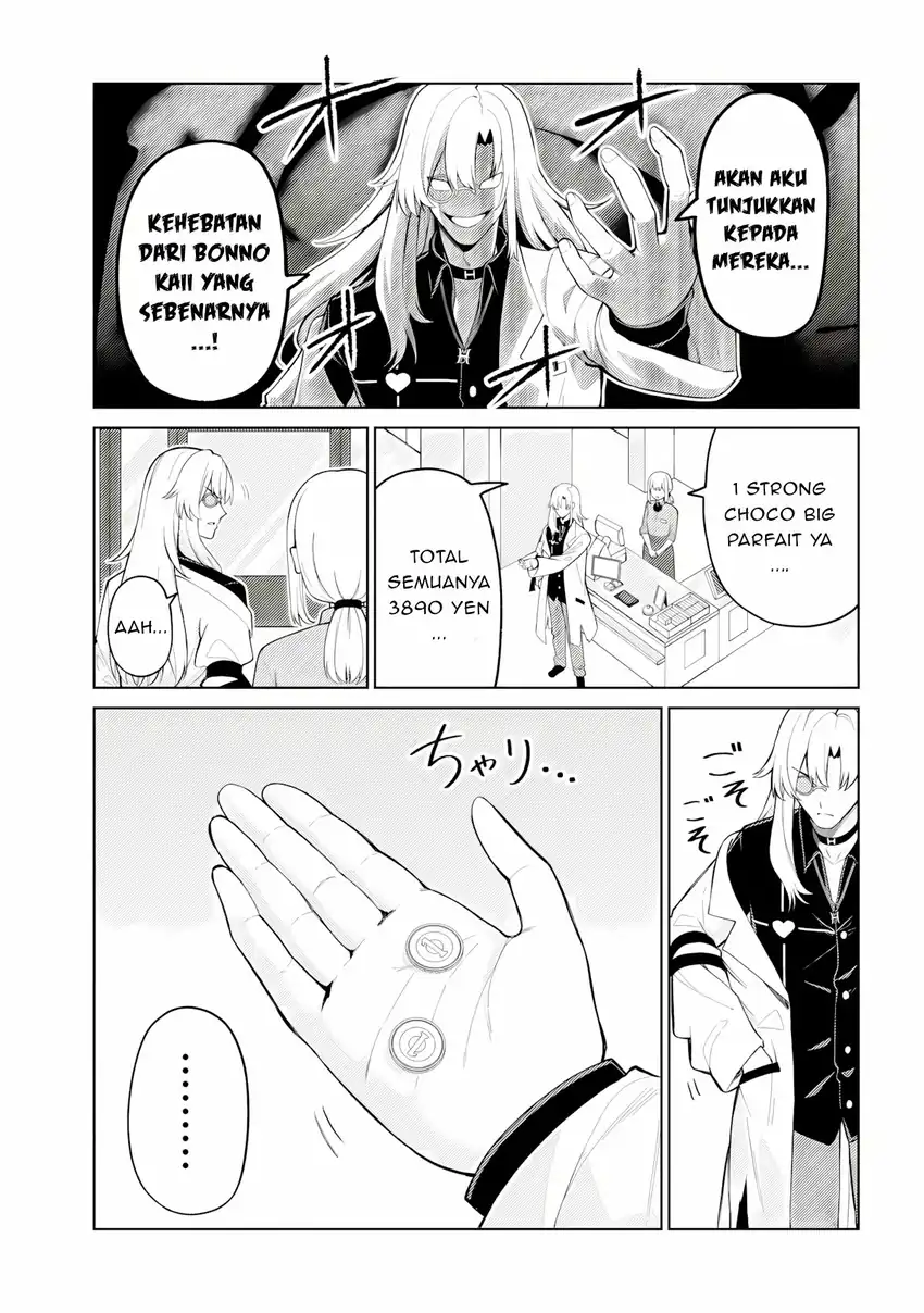 Mememe no Mememe chapter 3.2 halaman 18