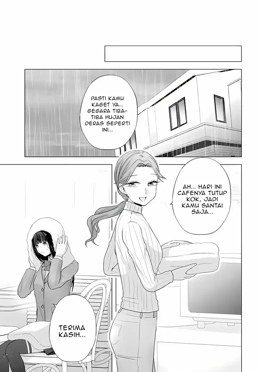 Suufungo no Mirai ga Wakaru You ni Natta Kedo, Onnagokoro wa Wakaranai chapter 15.2 halaman 11