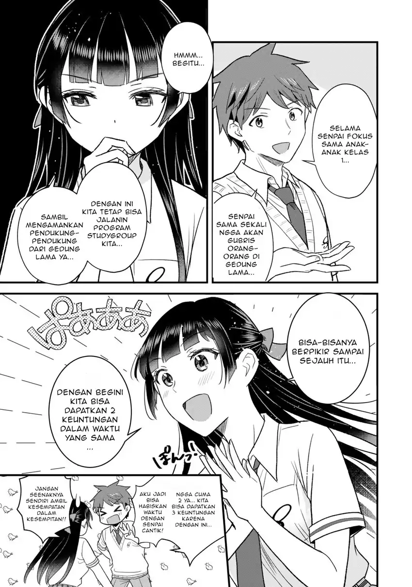 Uchi no Seiso-kei Iinchou ga Katsute Chuunibyou Idol Datta Koto wo Ore Dake ga Shitteiru chapter 8.2 halaman 5