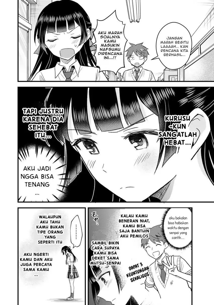 Uchi no Seiso-kei Iinchou ga Katsute Chuunibyou Idol Datta Koto wo Ore Dake ga Shitteiru chapter 8.2 halaman 6