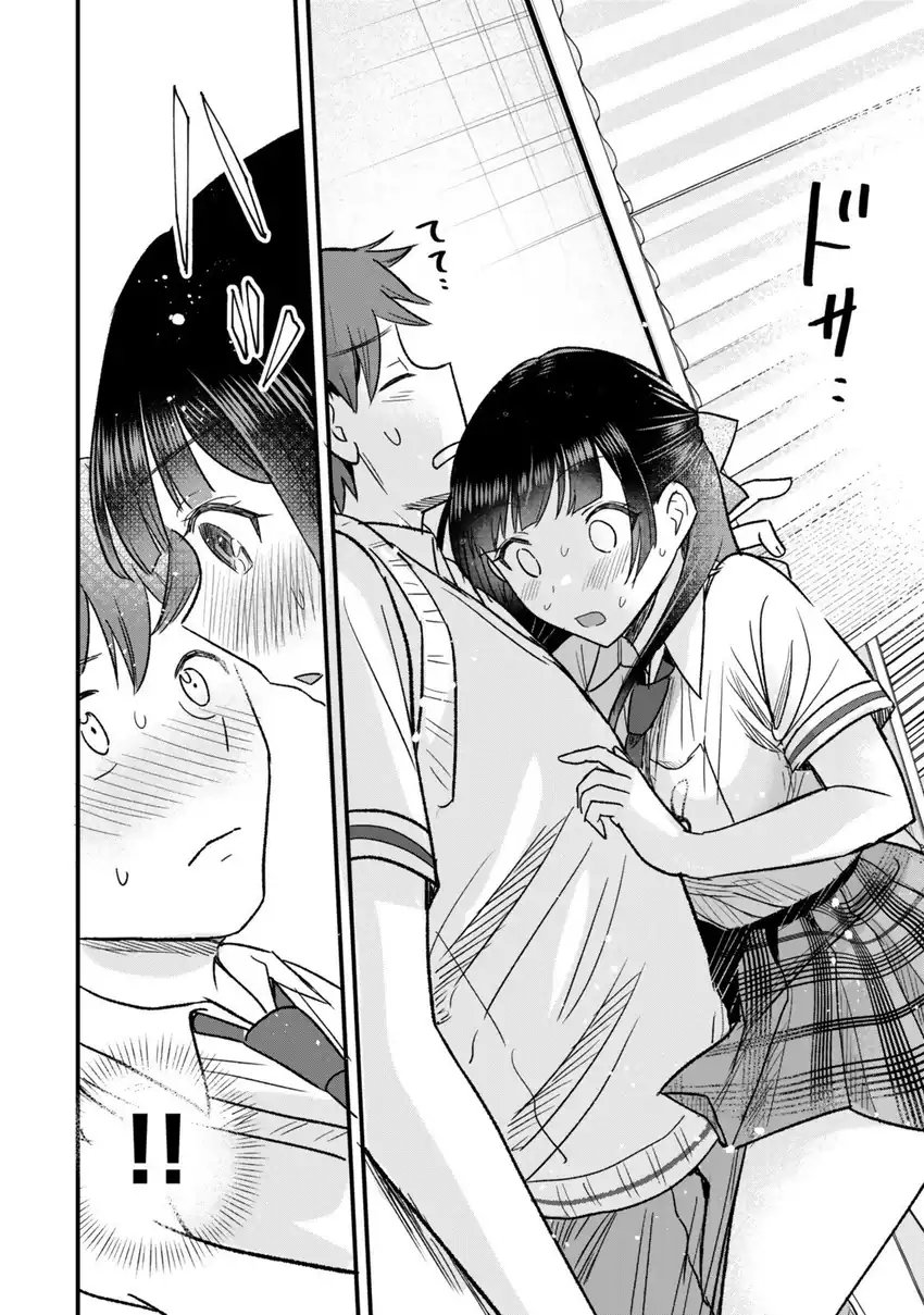 Uchi no Seiso-kei Iinchou ga Katsute Chuunibyou Idol Datta Koto wo Ore Dake ga Shitteiru chapter 8.2 halaman 20