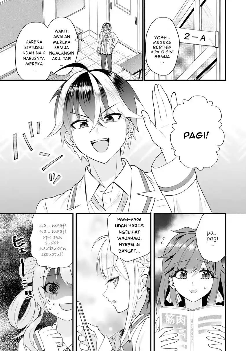 Yarikonda Ren'ai Game no Akuyaku ni Tensei Shita Node, Gensaku Chishiki de Hiroin o Kōryaku Shimasu chapter 8.2 halaman 4