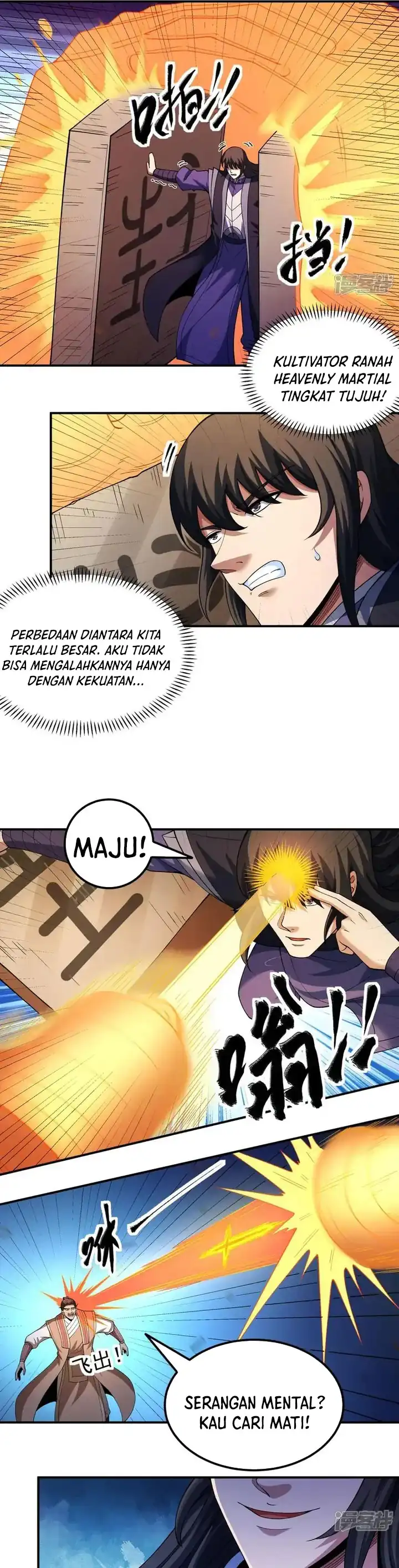 God of Martial Arts chapter 1047 halaman 5