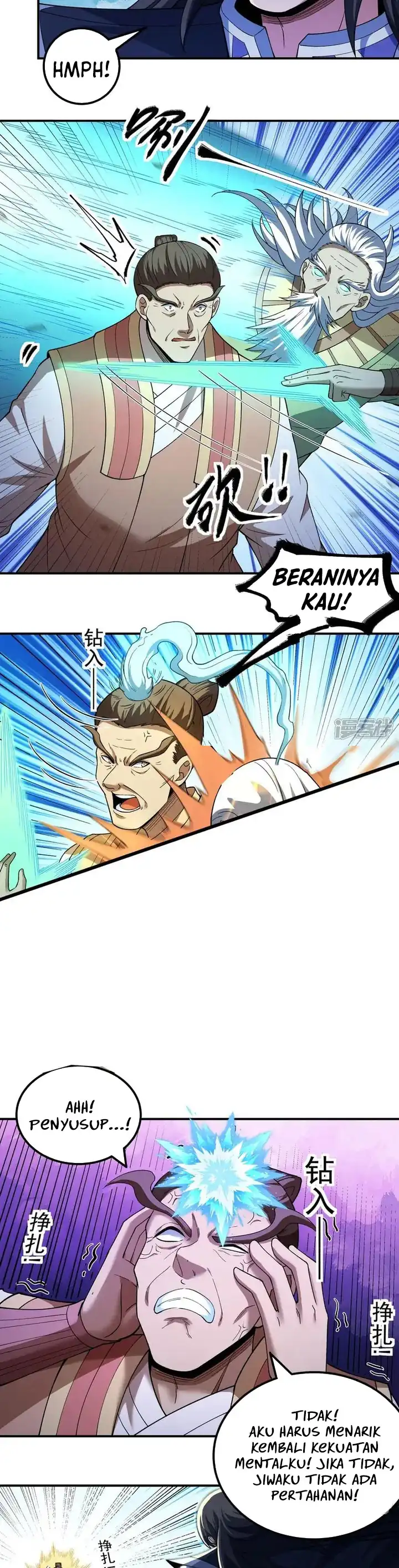 God of Martial Arts chapter 1047 halaman 6