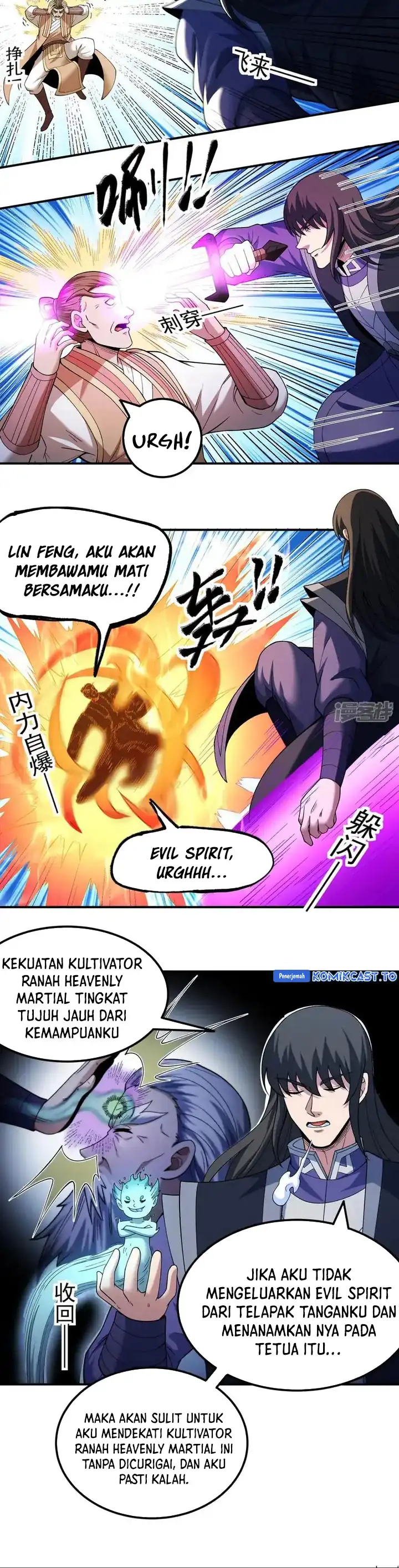 God of Martial Arts chapter 1047 halaman 7