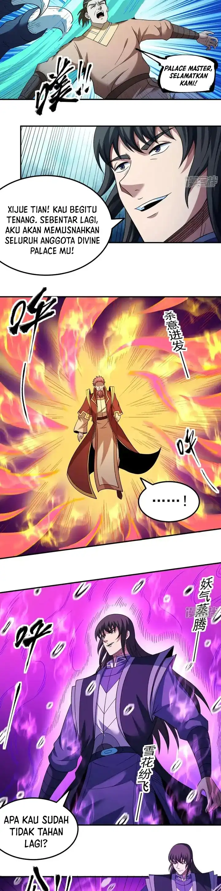 God of Martial Arts chapter 1047 halaman 9