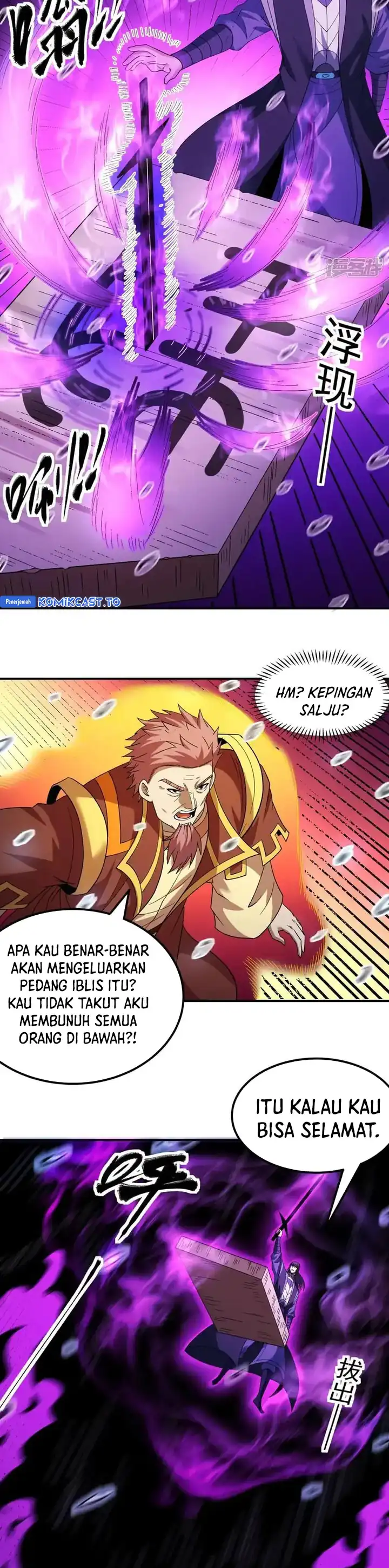 God of Martial Arts chapter 1047 halaman 10