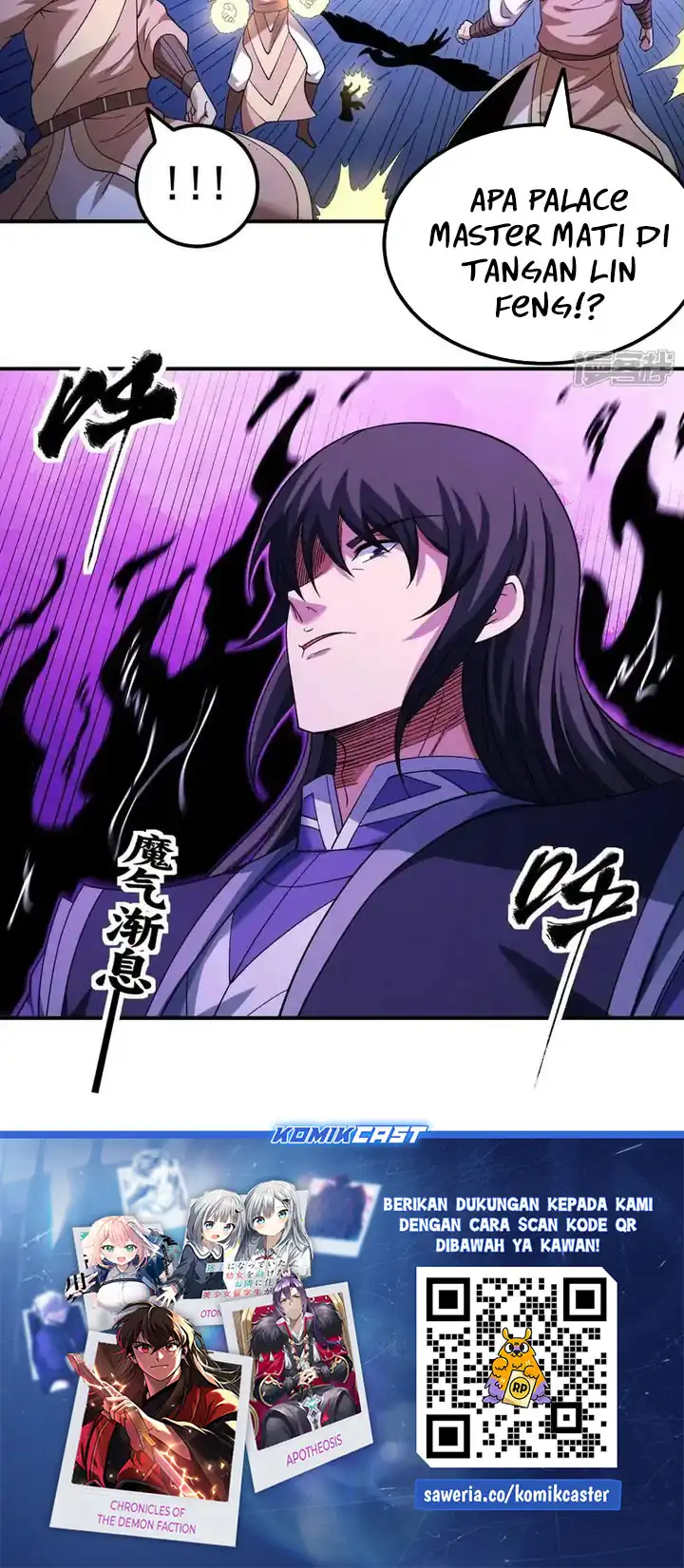 God of Martial Arts chapter 1047 halaman 15