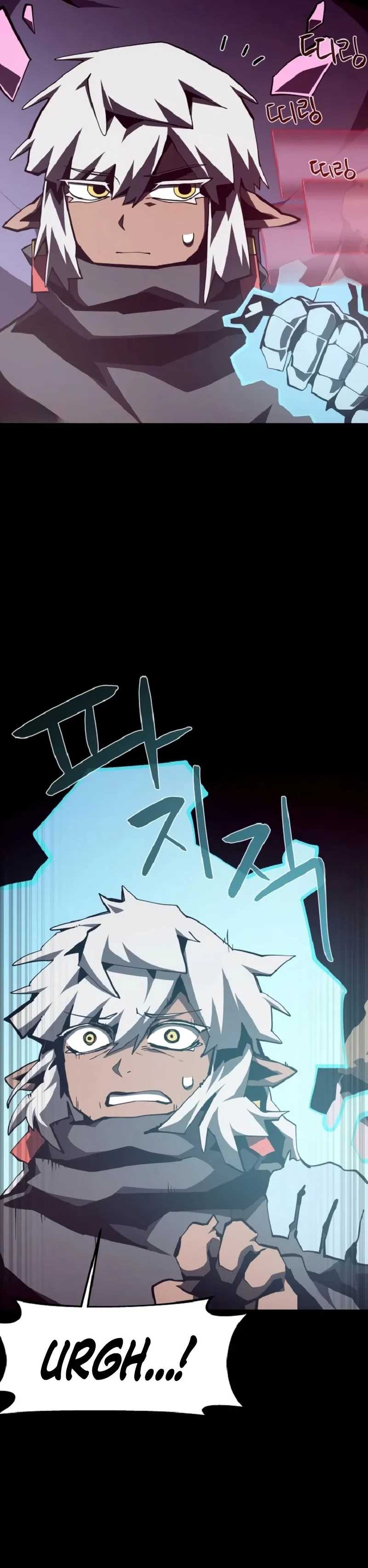 Dungeon Odyssey chapter 148 halaman 4