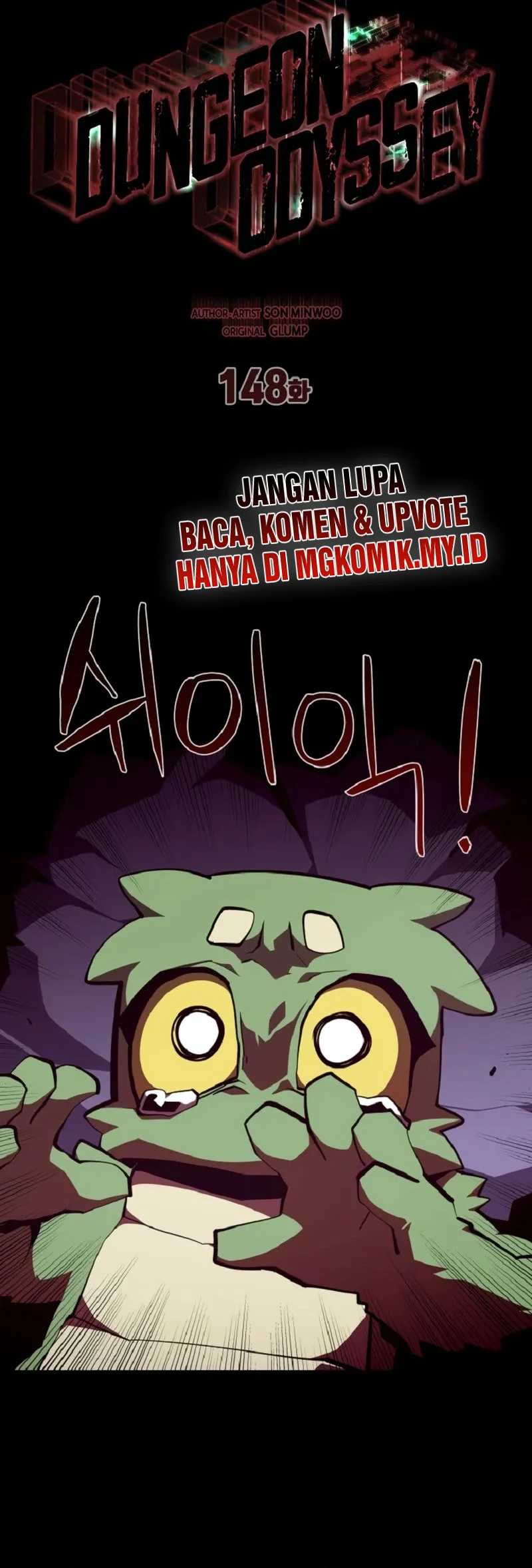 Dungeon Odyssey chapter 148 halaman 8
