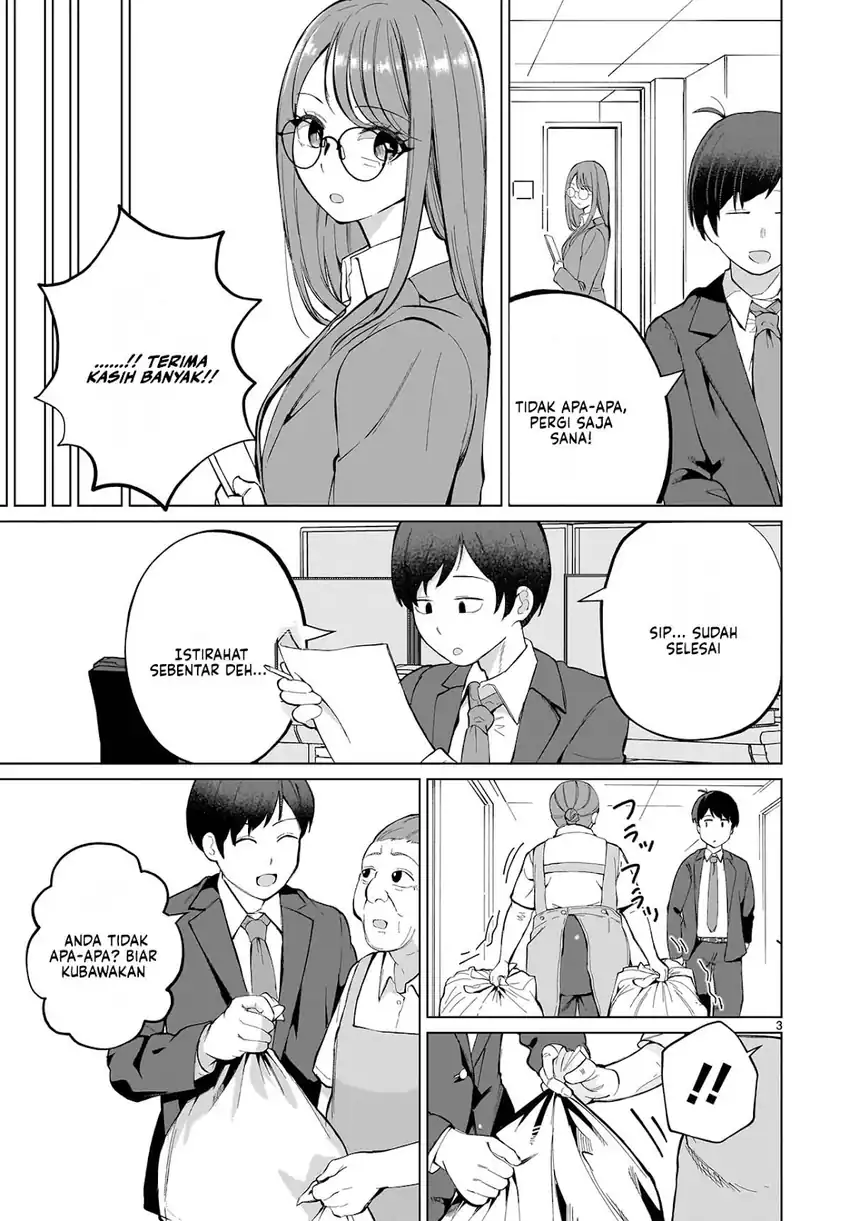 Aishisugiru Niizuma chapter 3 halaman 5
