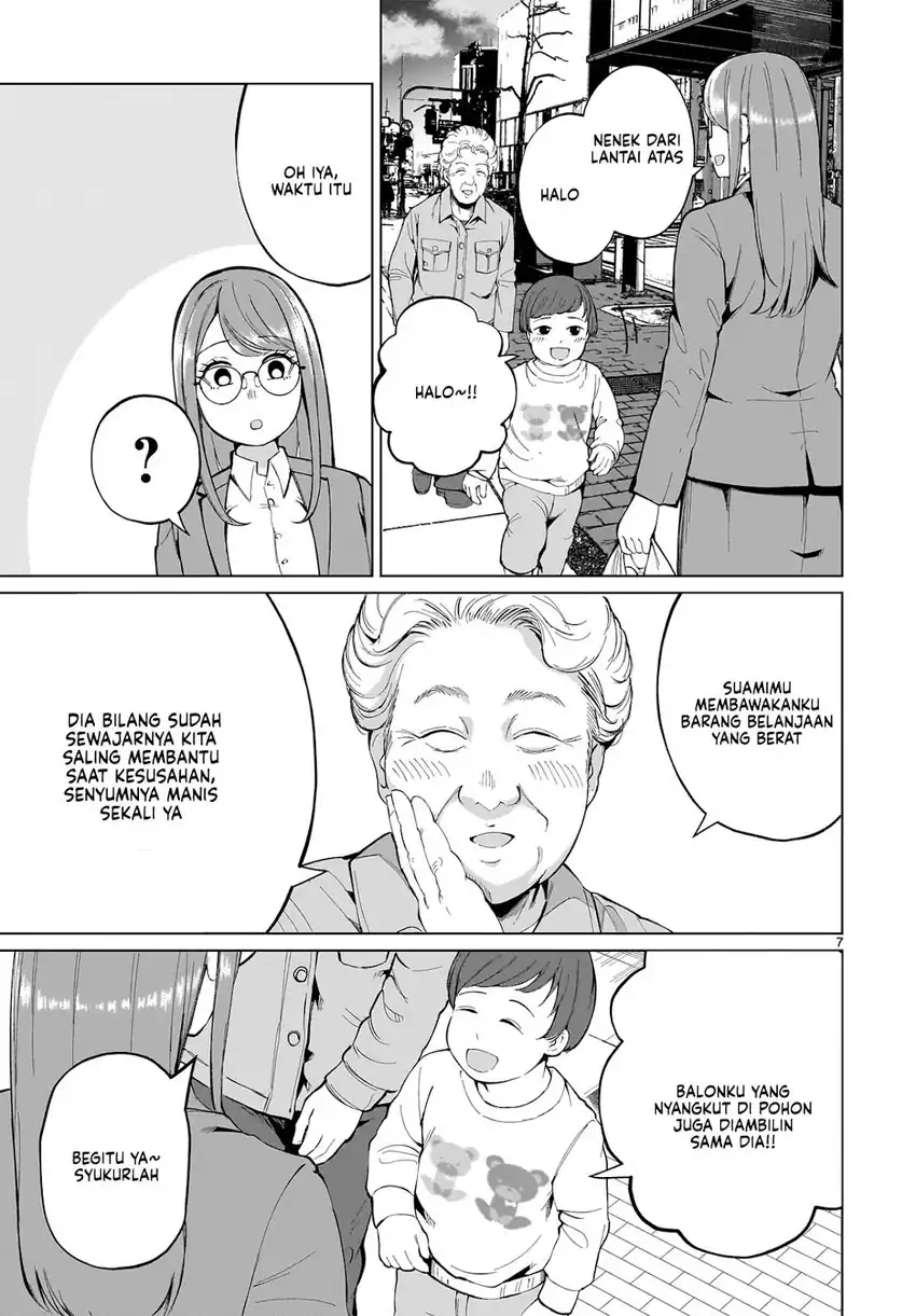 Aishisugiru Niizuma chapter 3 halaman 9