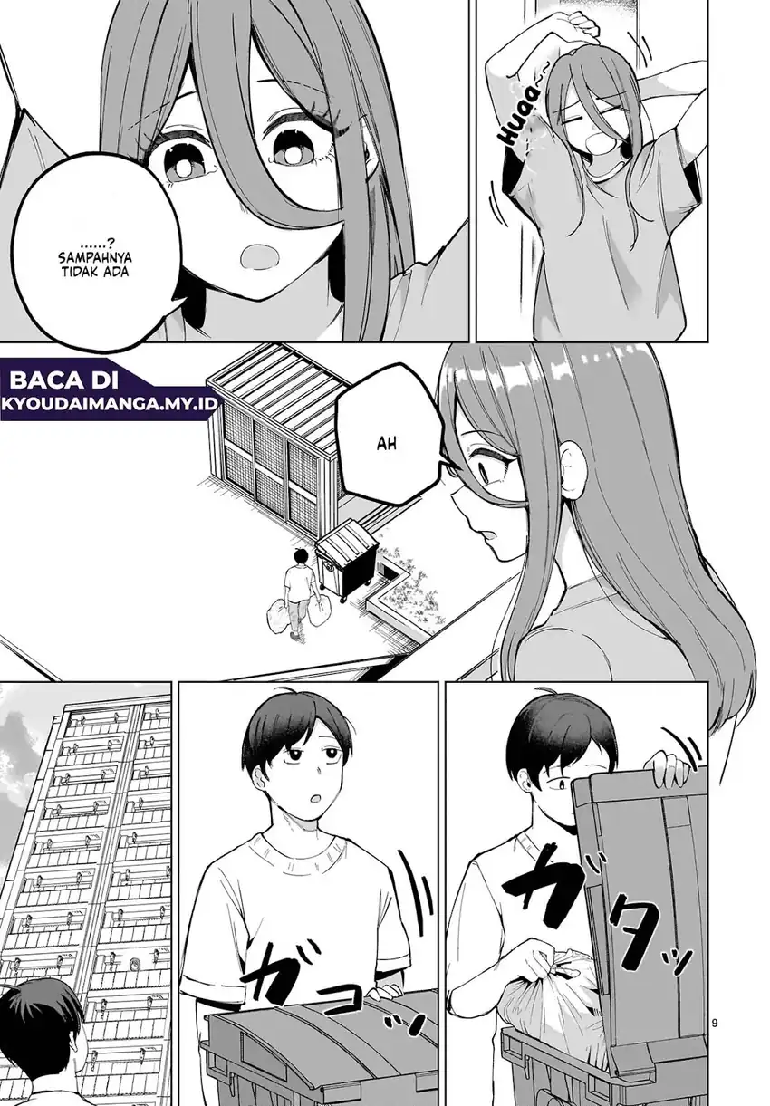 Aishisugiru Niizuma chapter 3 halaman 11