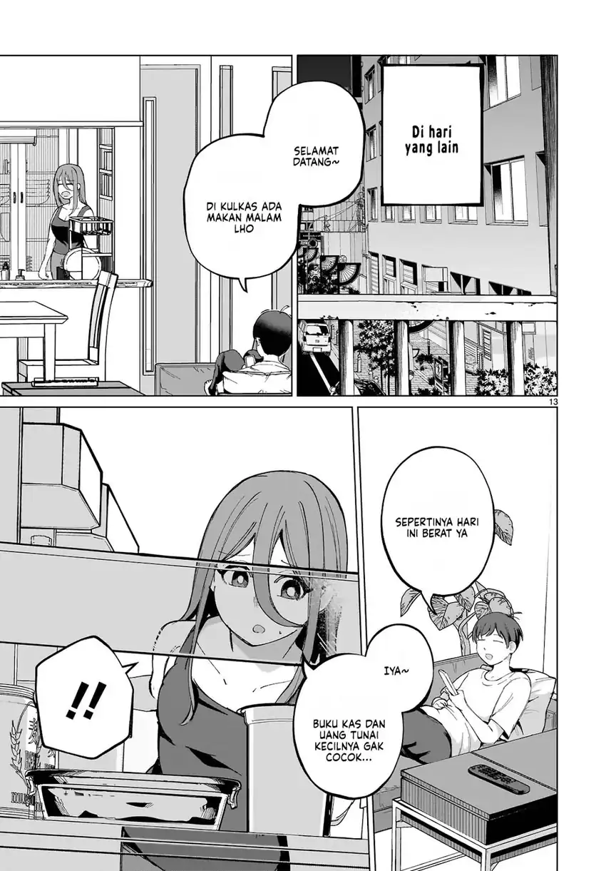 Aishisugiru Niizuma chapter 3 halaman 15