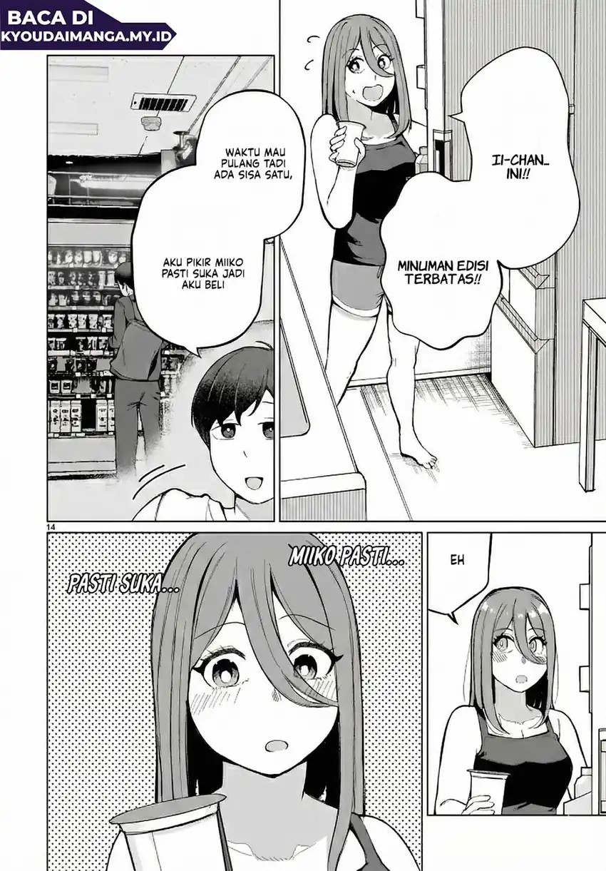 Aishisugiru Niizuma chapter 3 halaman 16