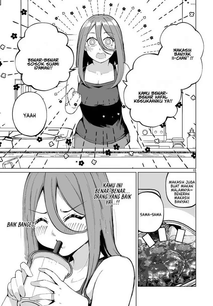 Aishisugiru Niizuma chapter 3 halaman 17