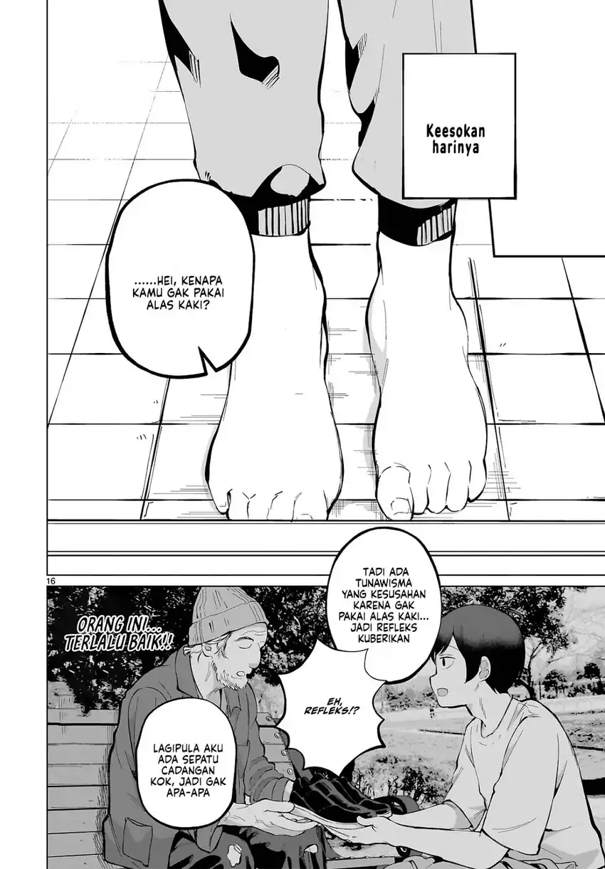Aishisugiru Niizuma chapter 3 halaman 18
