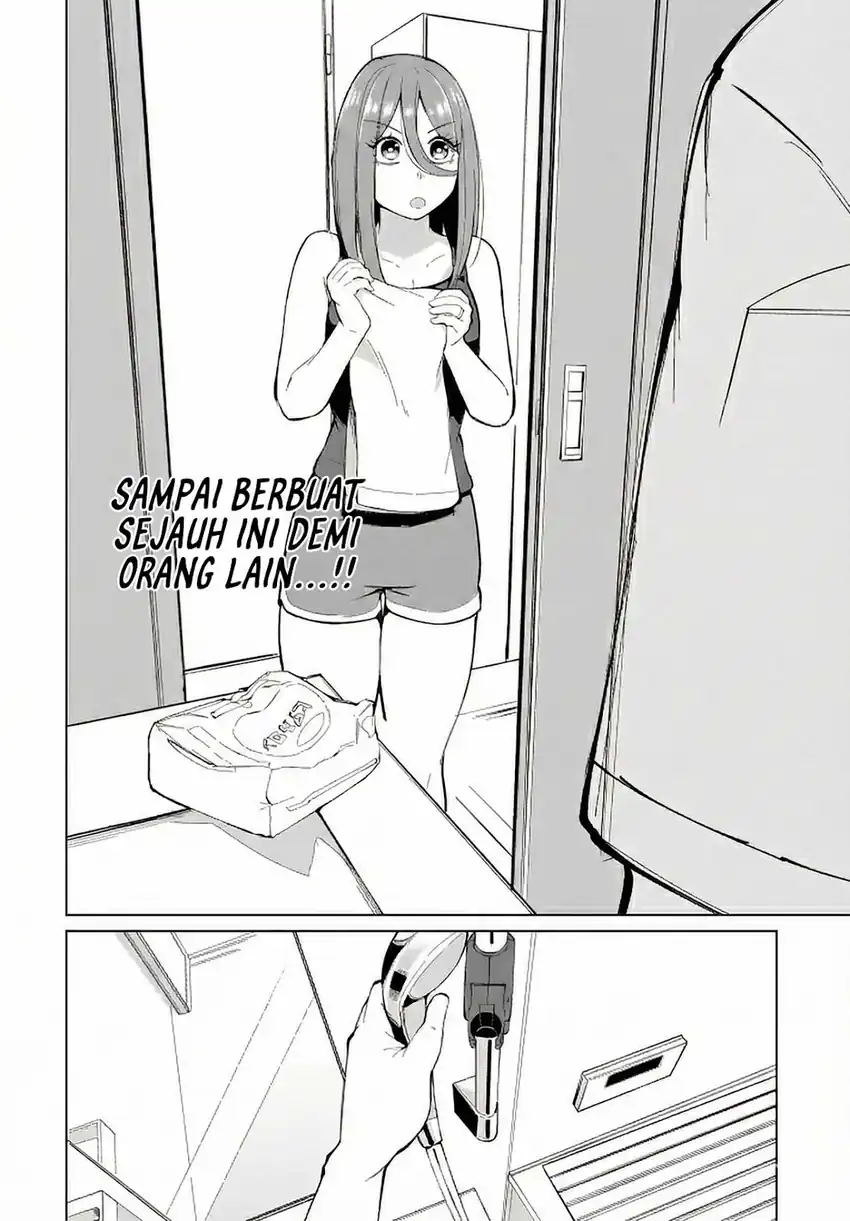 Aishisugiru Niizuma chapter 3 halaman 20