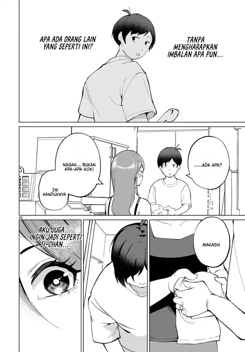 Aishisugiru Niizuma chapter 3 halaman 22