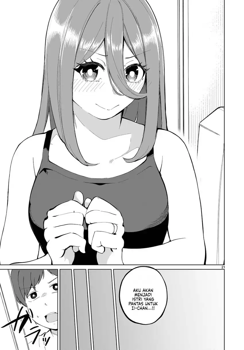 Aishisugiru Niizuma chapter 3 halaman 23