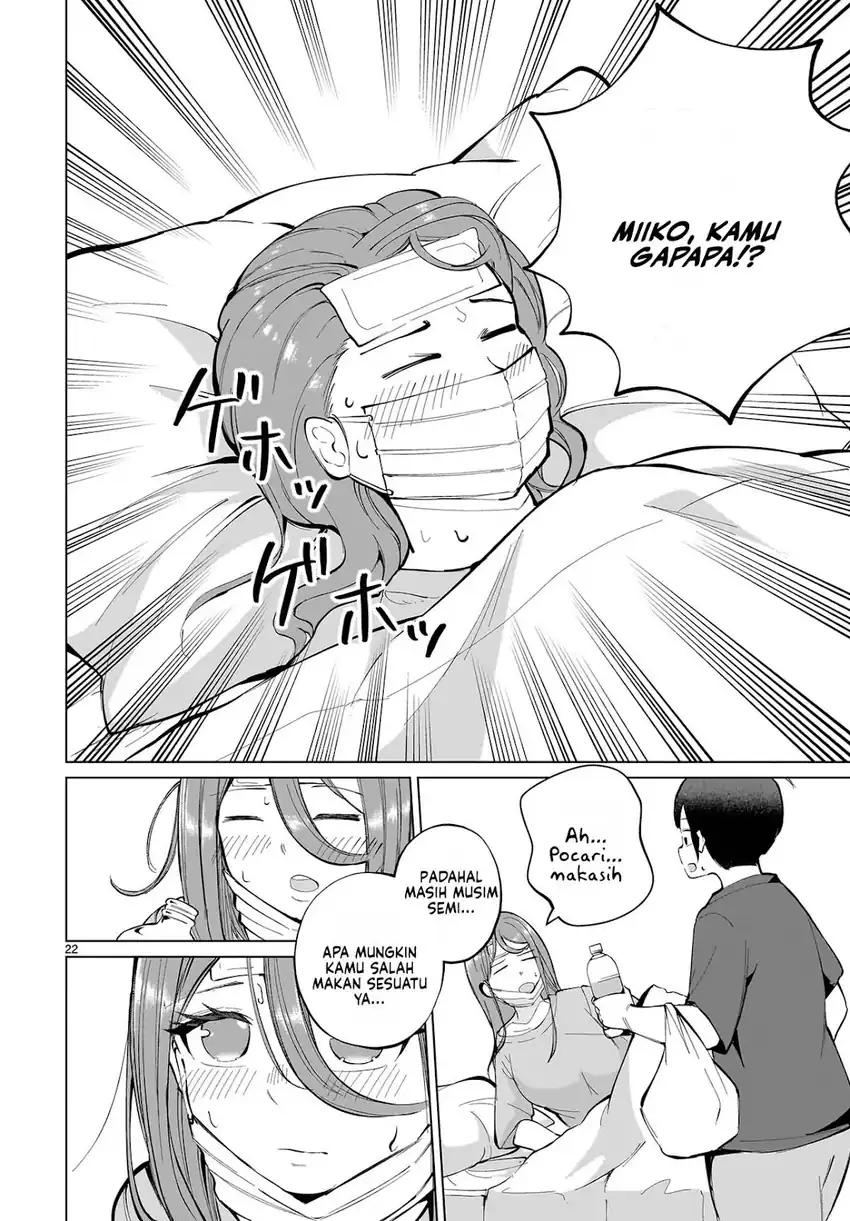 Aishisugiru Niizuma chapter 3 halaman 24