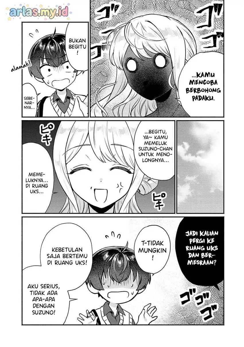 Douyara Ore wa Imadoki Gal na Toshiue Osananajimi kara Gekiomo Kanjou wo Mukerareteiru Rashii chapter 12 halaman 4