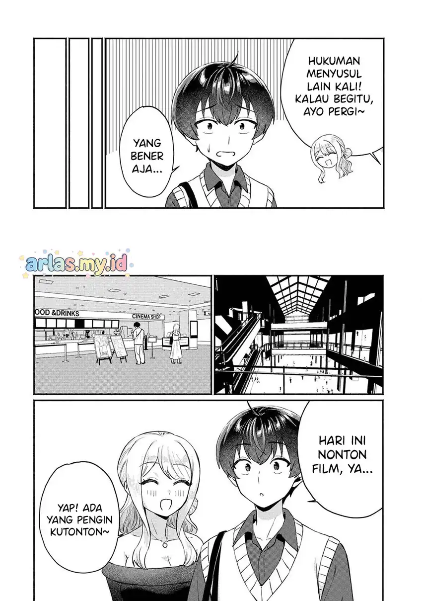 Douyara Ore wa Imadoki Gal na Toshiue Osananajimi kara Gekiomo Kanjou wo Mukerareteiru Rashii chapter 12 halaman 6