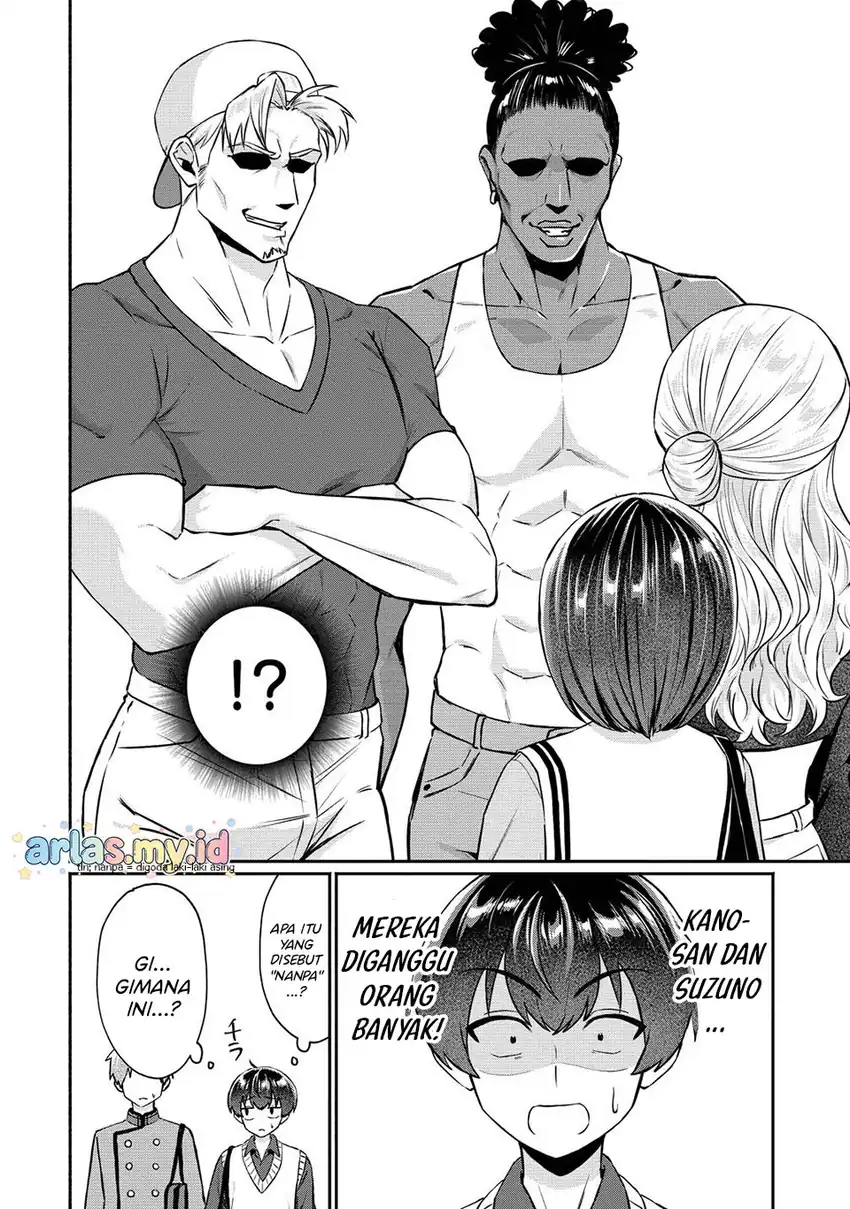 Douyara Ore wa Imadoki Gal na Toshiue Osananajimi kara Gekiomo Kanjou wo Mukerareteiru Rashii chapter 12 halaman 15
