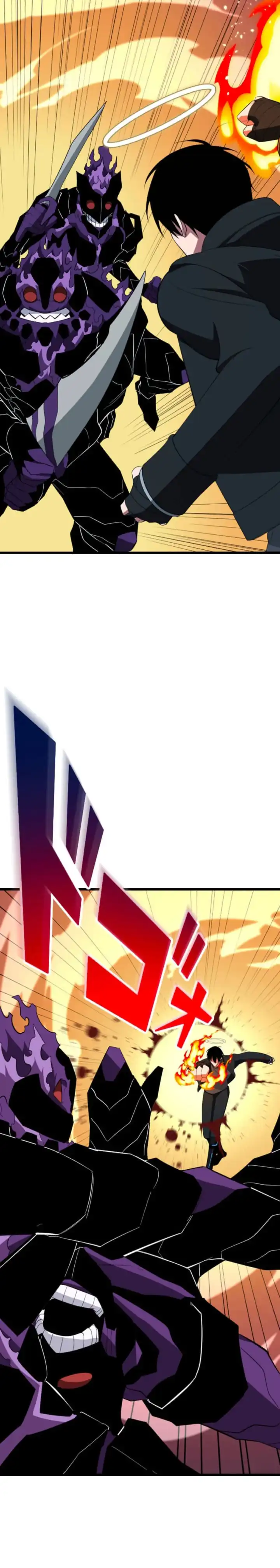 Unparalleled ??? Rank Hidden Equipment chapter 81 halaman 5