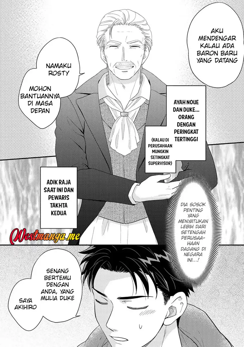 Isekai ni Kita Mitai dakedo Ikaga sureba Yoi no Darou chapter 33 halaman 4