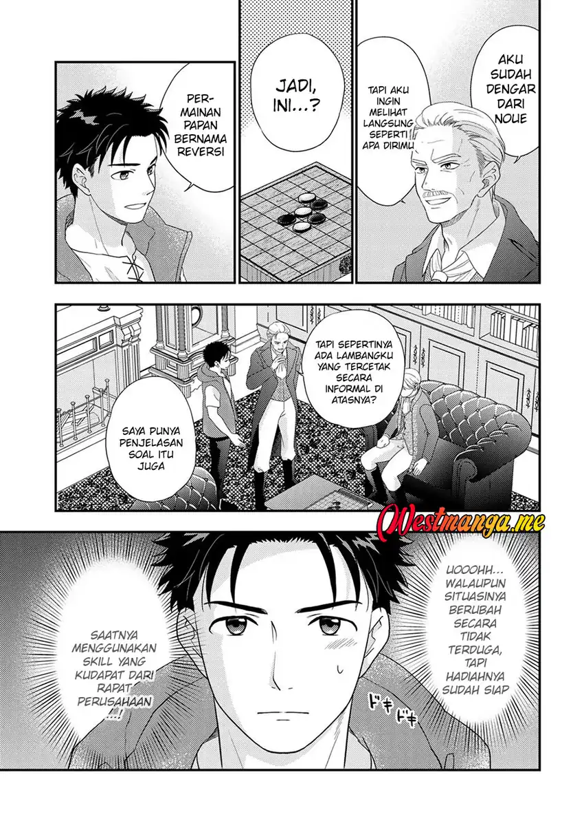 Isekai ni Kita Mitai dakedo Ikaga sureba Yoi no Darou chapter 33 halaman 5