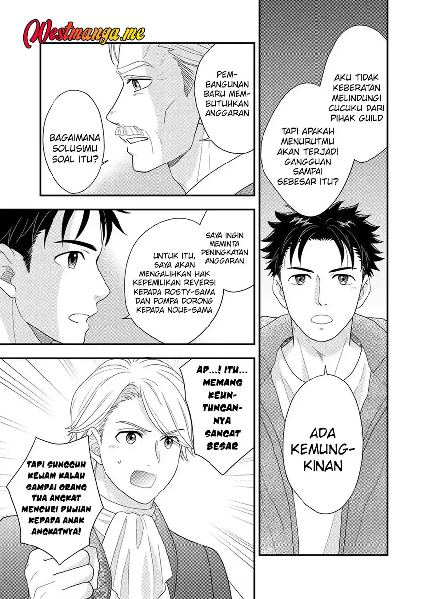 Isekai ni Kita Mitai dakedo Ikaga sureba Yoi no Darou chapter 33 halaman 11