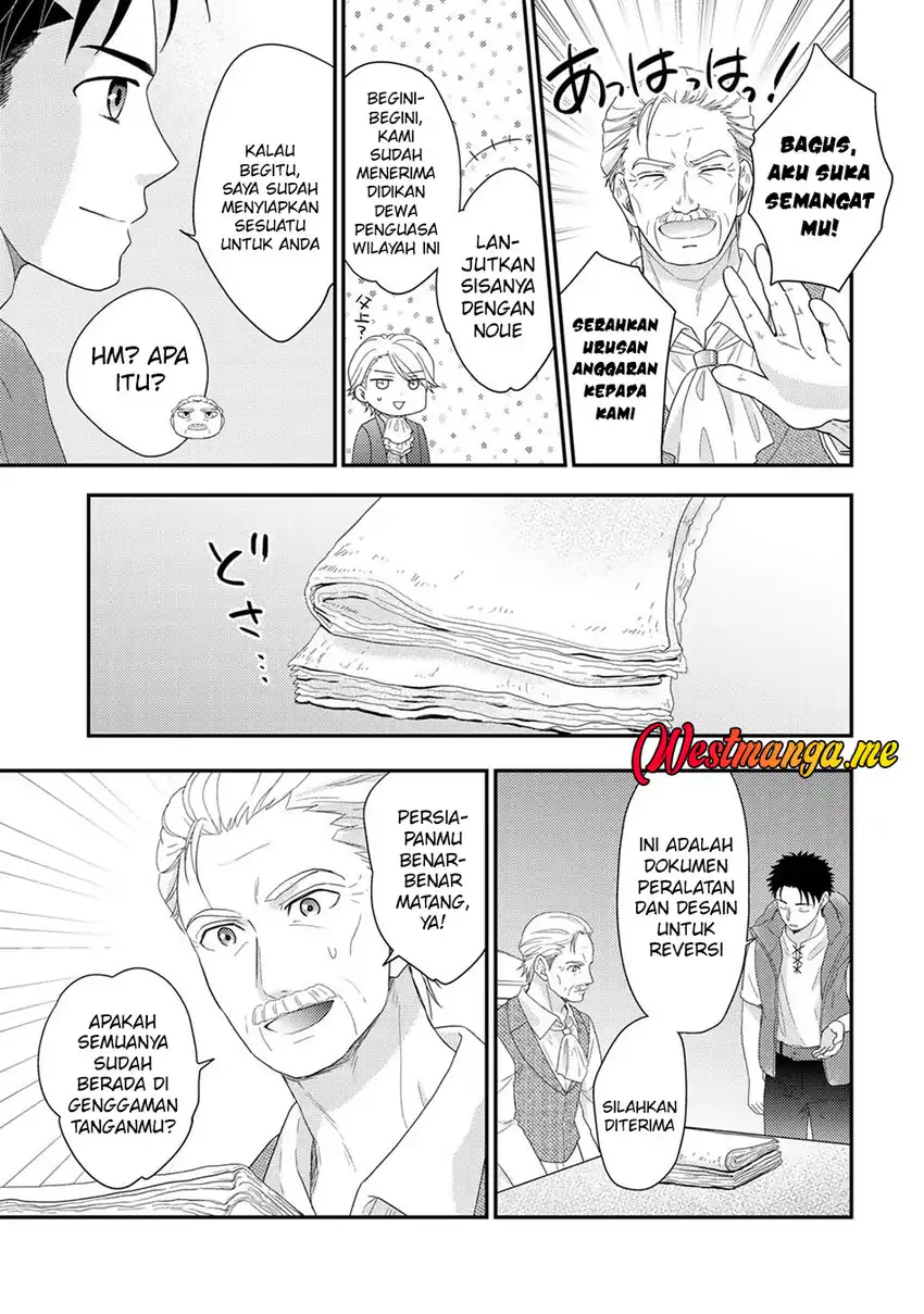 Isekai ni Kita Mitai dakedo Ikaga sureba Yoi no Darou chapter 33 halaman 13