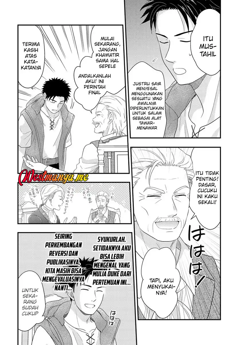 Isekai ni Kita Mitai dakedo Ikaga sureba Yoi no Darou chapter 33 halaman 14