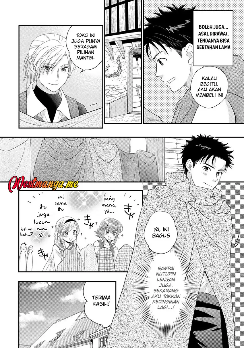 Isekai ni Kita Mitai dakedo Ikaga sureba Yoi no Darou chapter 33 halaman 18