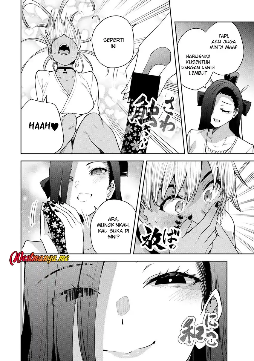 Sakigake no Hana Miko chapter 68 halaman 6