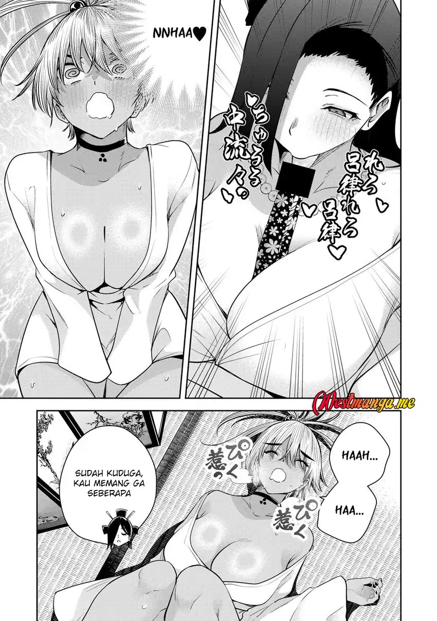 Sakigake no Hana Miko chapter 68 halaman 7