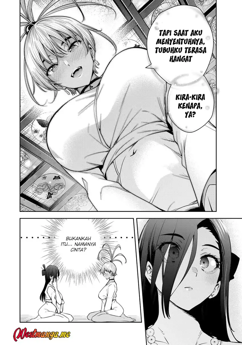 Sakigake no Hana Miko chapter 68 halaman 10