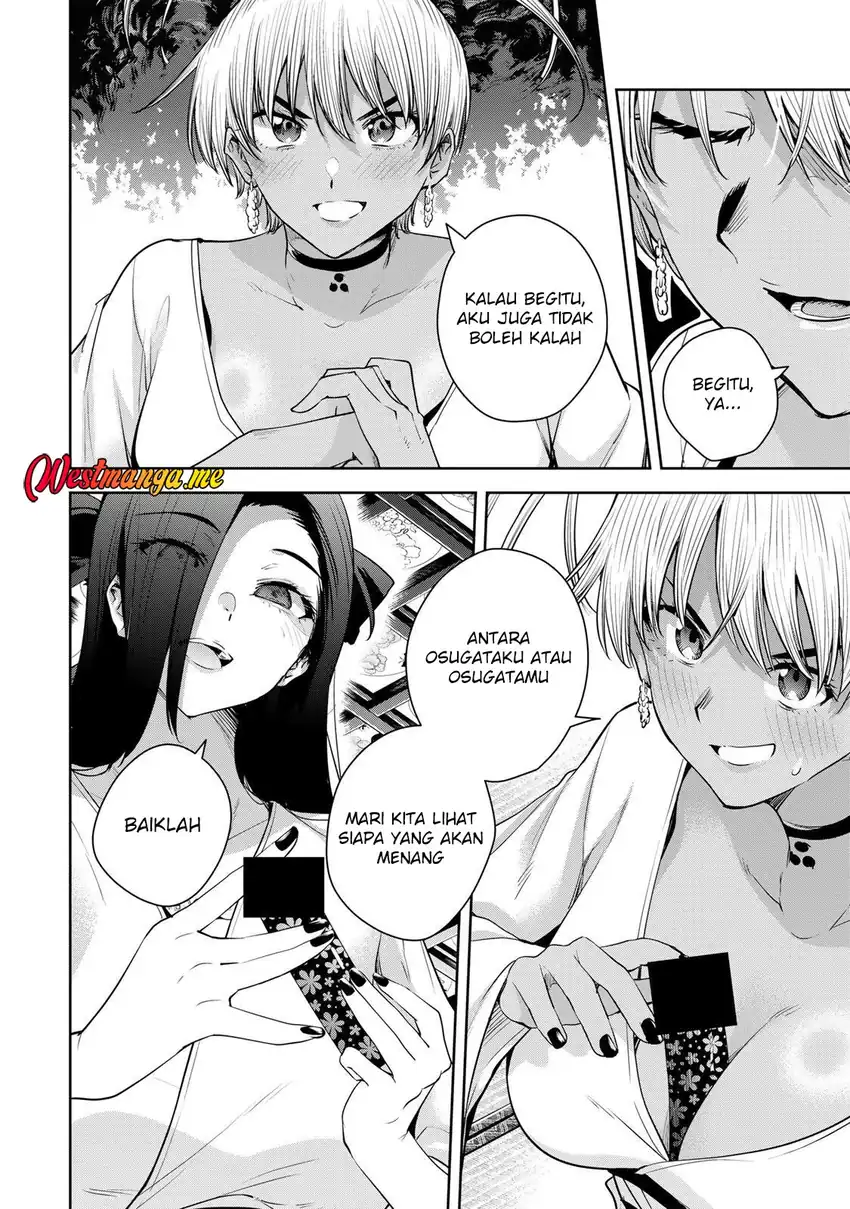 Sakigake no Hana Miko chapter 68 halaman 12