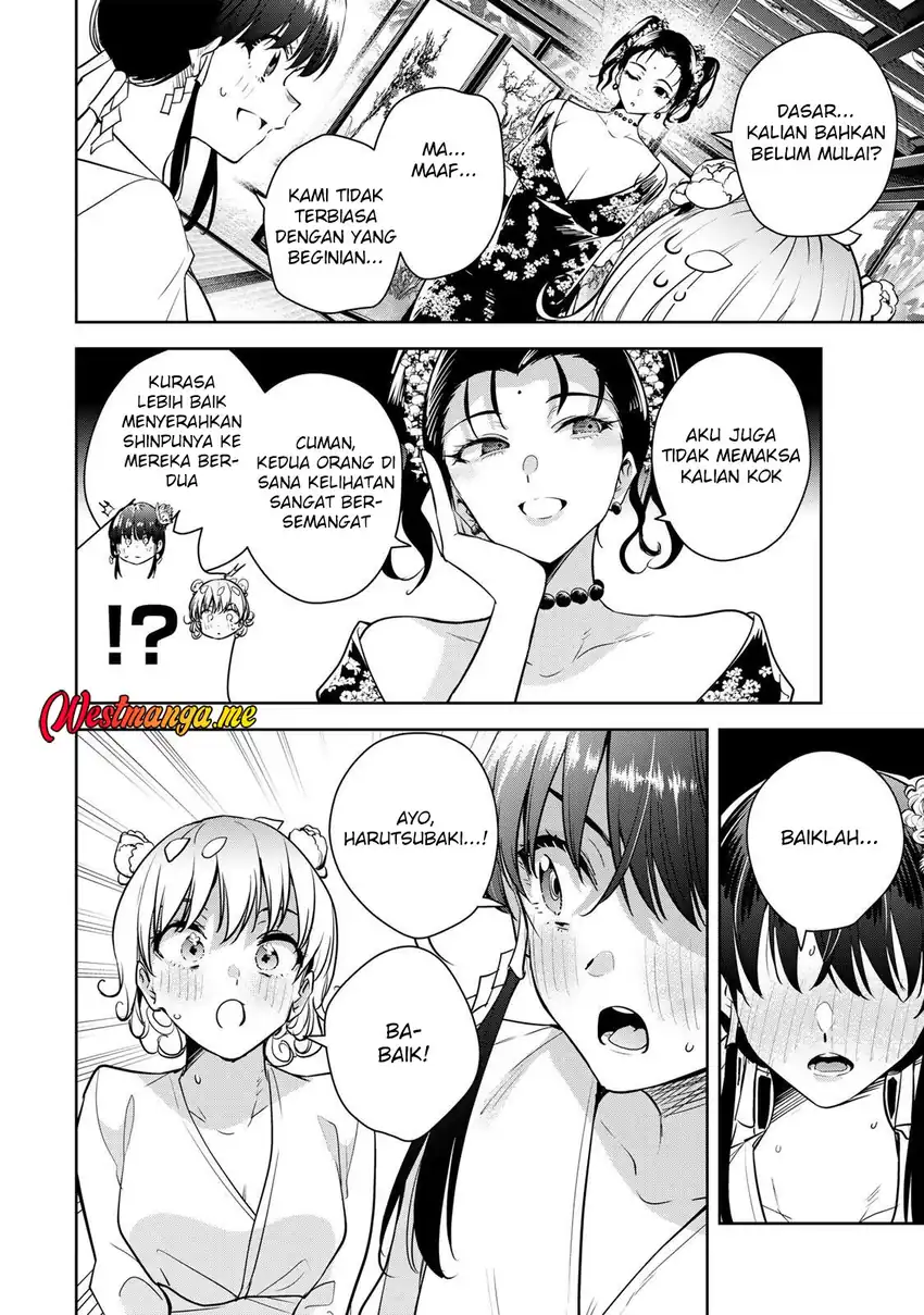 Sakigake no Hana Miko chapter 68 halaman 16