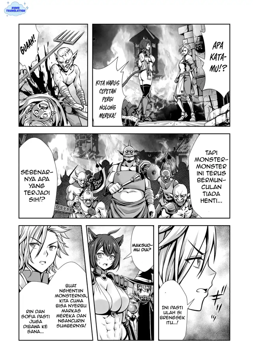 Ore to Seijo ga Dekiteru Koto ga Baretara Kono Party wa Houkai suru chapter 9 halaman 8