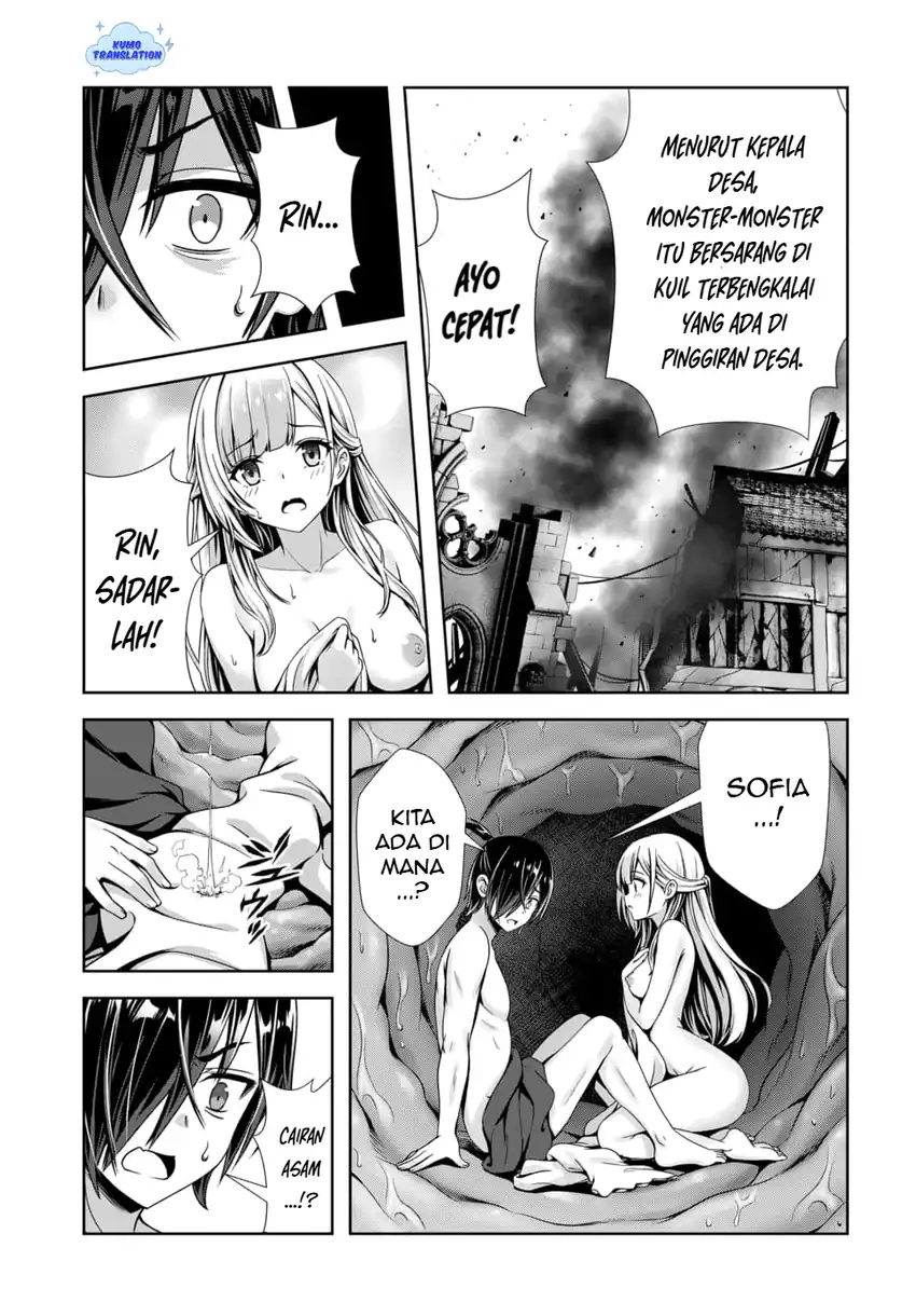 Ore to Seijo ga Dekiteru Koto ga Baretara Kono Party wa Houkai suru chapter 9 halaman 9